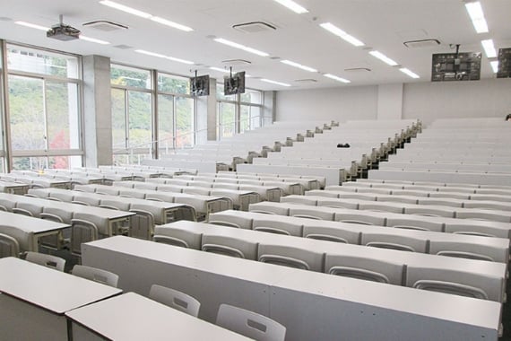 A photo of Special Lecture Building