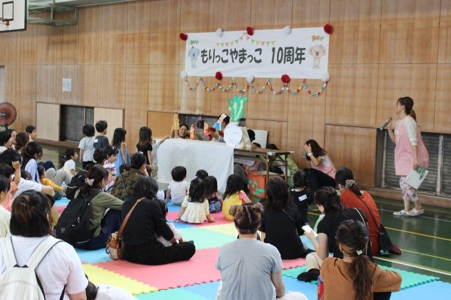 もりっこやまっこ2.jpg