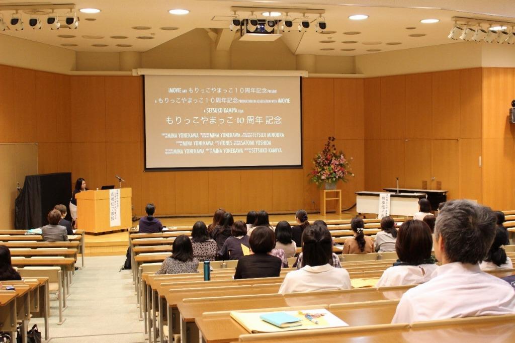 もりっこやまっこ3.jpg