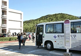 愛知県立大学 守山キャンパスの様子 1