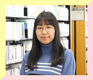 日本文化学部 国語国文学科伊藤さん
