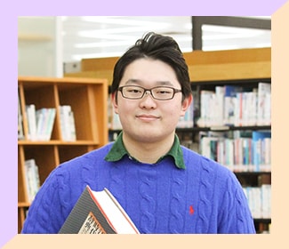 日本文化学部 国語国文学科宮田さん