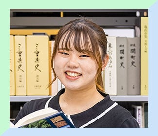 日本文化学部 歴史文化学科春原さん
