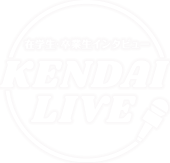 在学生・卒業生メッセージ　県大LIVE！