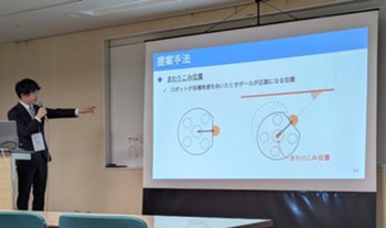 20250625-05.jpg