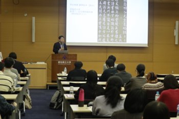 日本文化学部 洲脇武志准教授.JPG