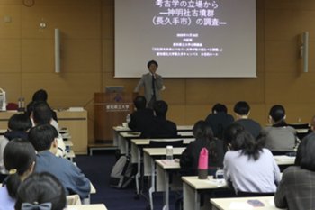 日本文化学部 内記理准教授.JPG