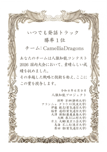 画像2.png