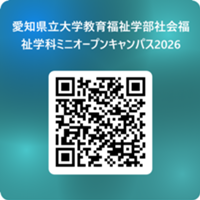 社福QR コード_短縮.png