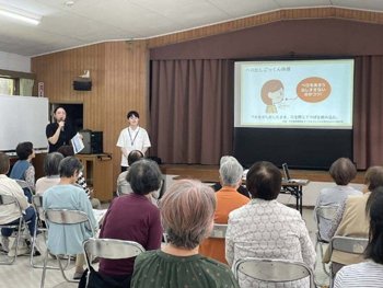 画像3.jpg