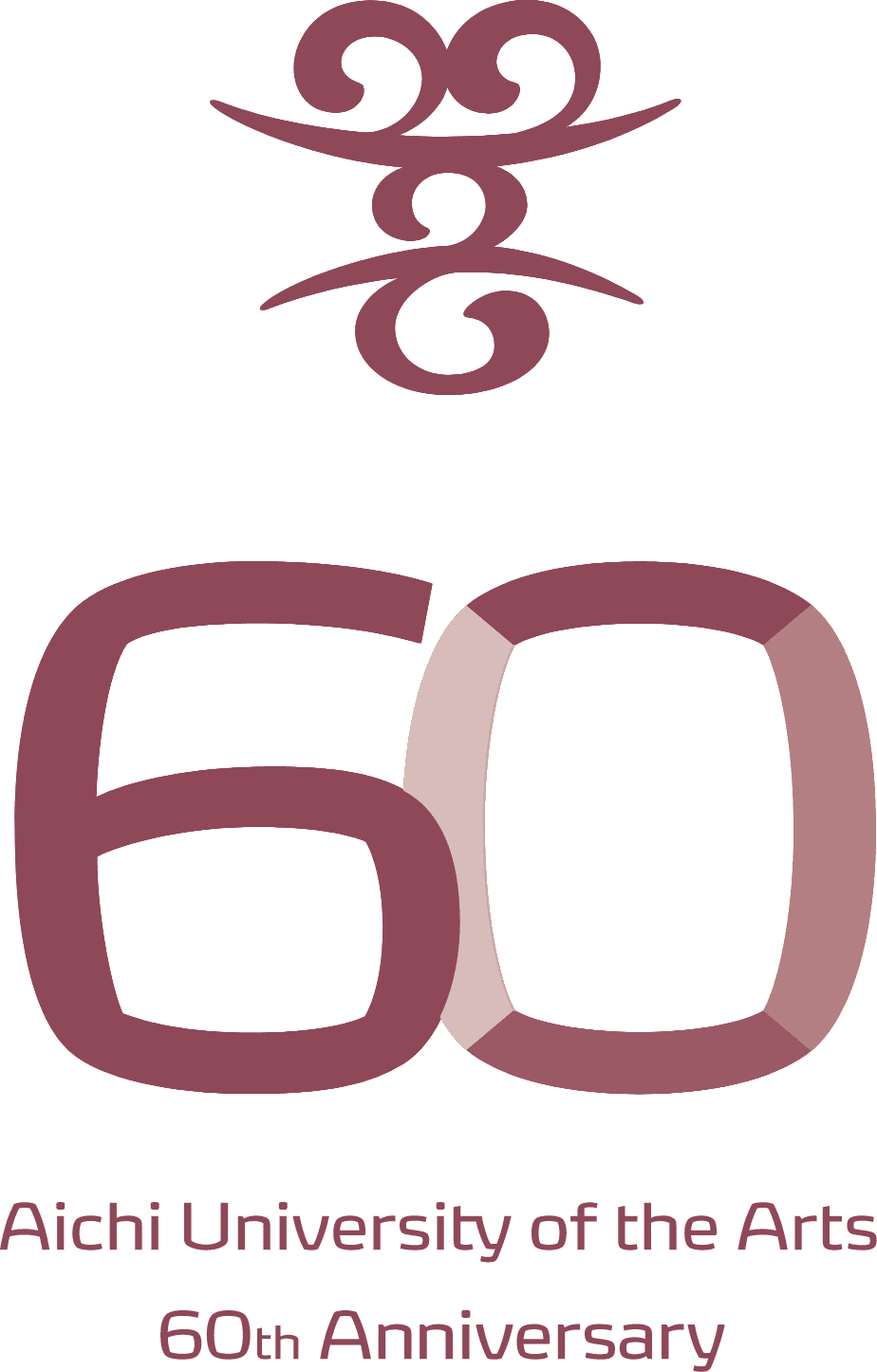 Aichi University of the Arts 60th Anniversary