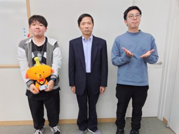 愛知県立大学・金森研究室・記念写真.JPG