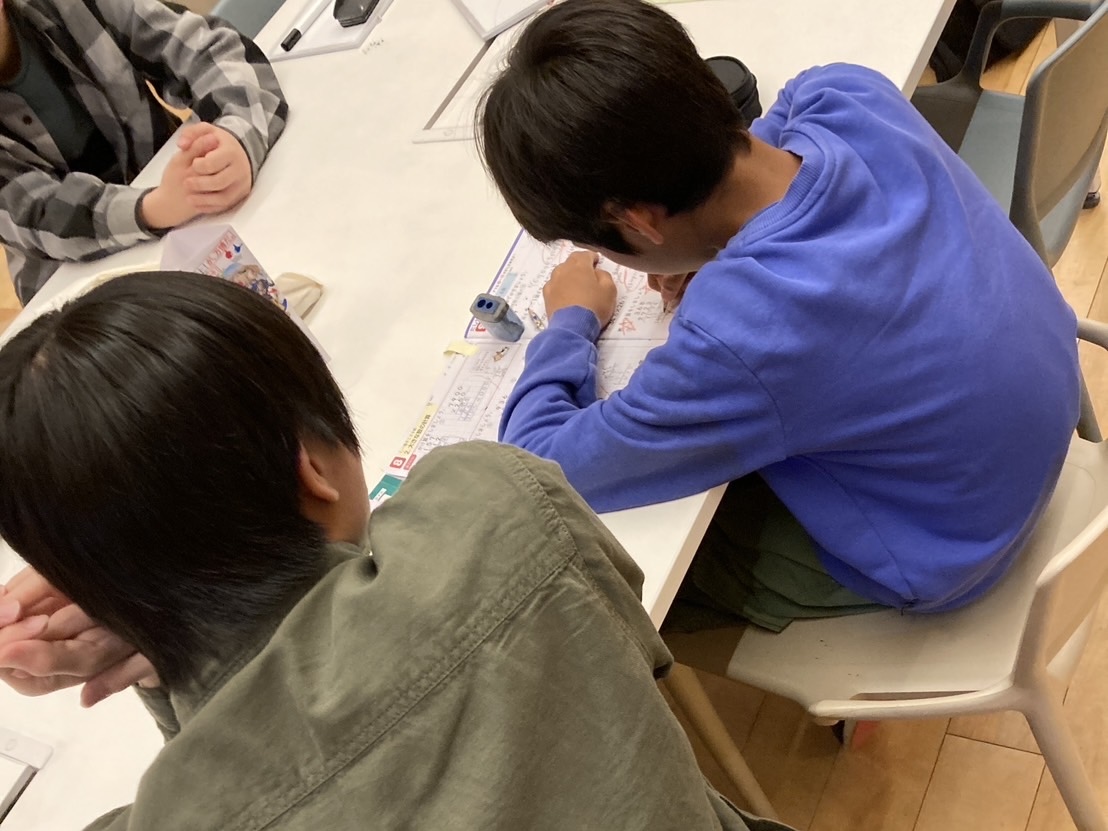 APUSchool2