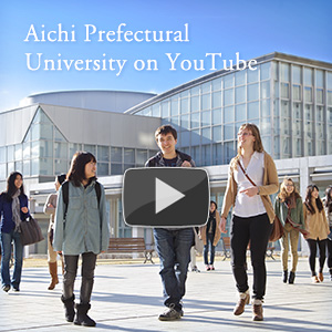 Aichi Prefectural University on YouTube