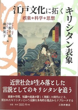 表紙 - コピー.jpg