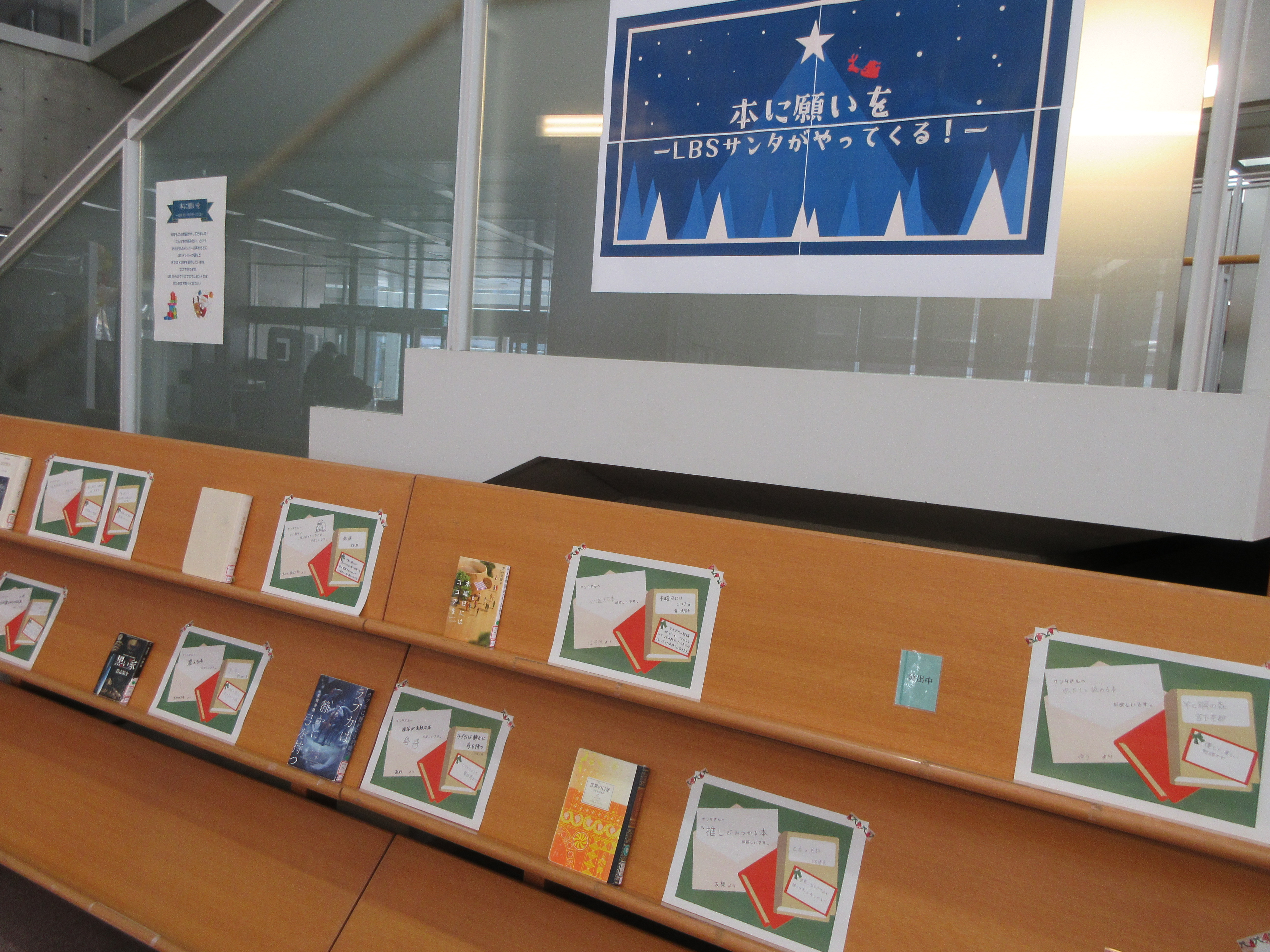 2025�N12���̓W��