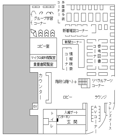 1階案内図