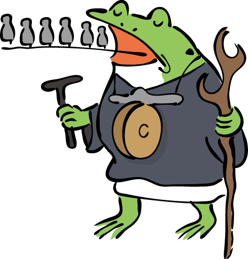 声をかたちに