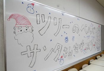 20250129_キッズパーク.jpg