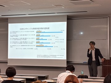画像 -20250618-050044-10dd6d9e(1).jpg