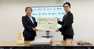 愛知県公立大学法人様②.jpg