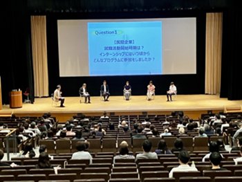 保護者セミナー①.jpg