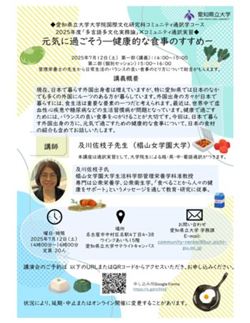 全言語結合版.jpg