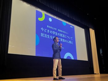 画像2.jpg