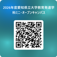 教発QRコード_短縮.png