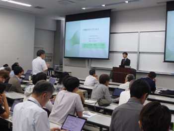 04_筑波大講演.JPG