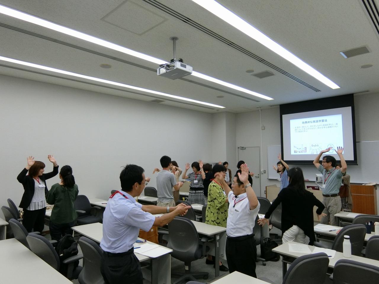 英語で教える英語の授業 が開催されました 愛知県立大学 英語で教える英語の授業 が開催されました 愛知県立大学