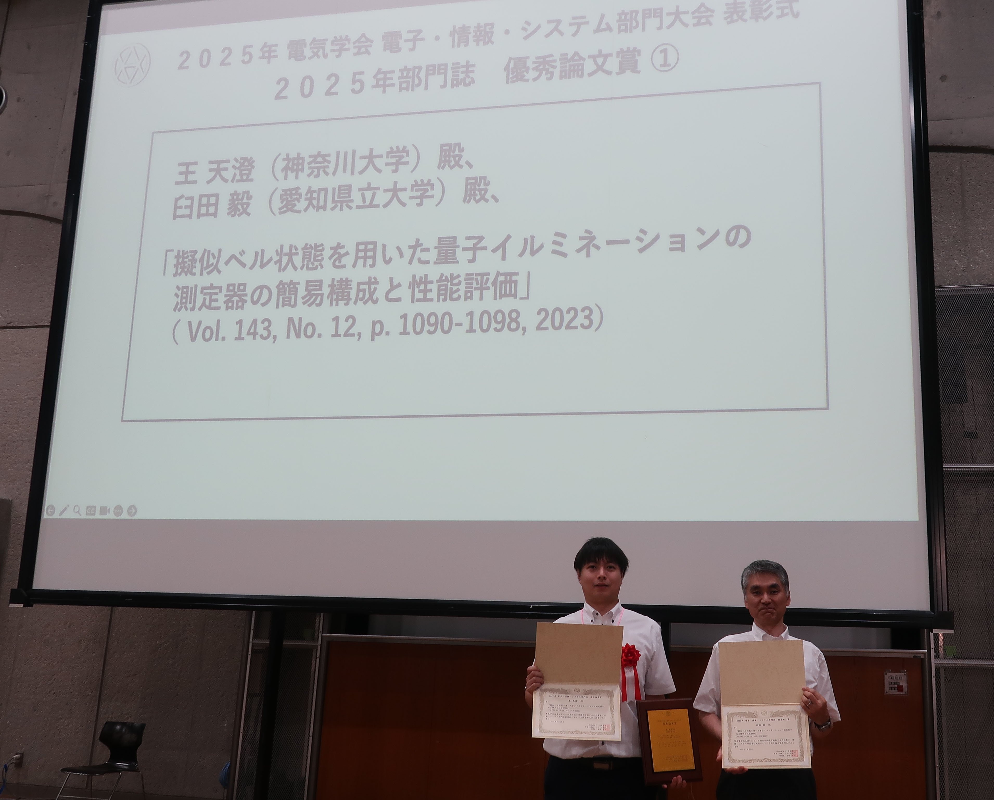 記念撮影_3820.jpg