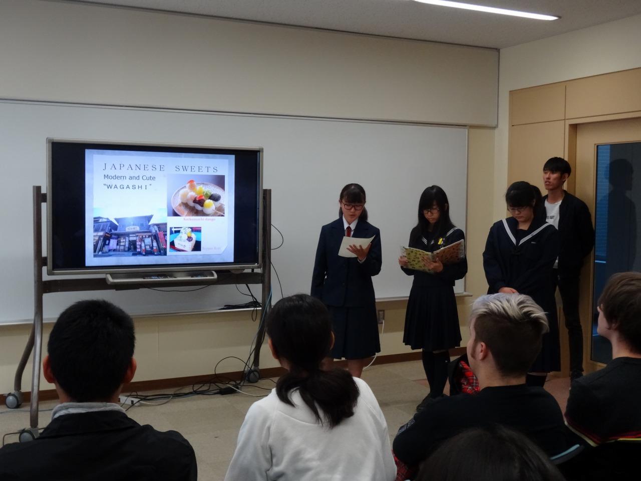 愛知県立大学 中央日本総合観光機構連携dmoプロジェクト成果発表会を開催しました 愛知県立大学 愛知県立大学 中央日本総合観光機構連携dmoプロジェクト成果発表会を開催しました 愛知県立大学