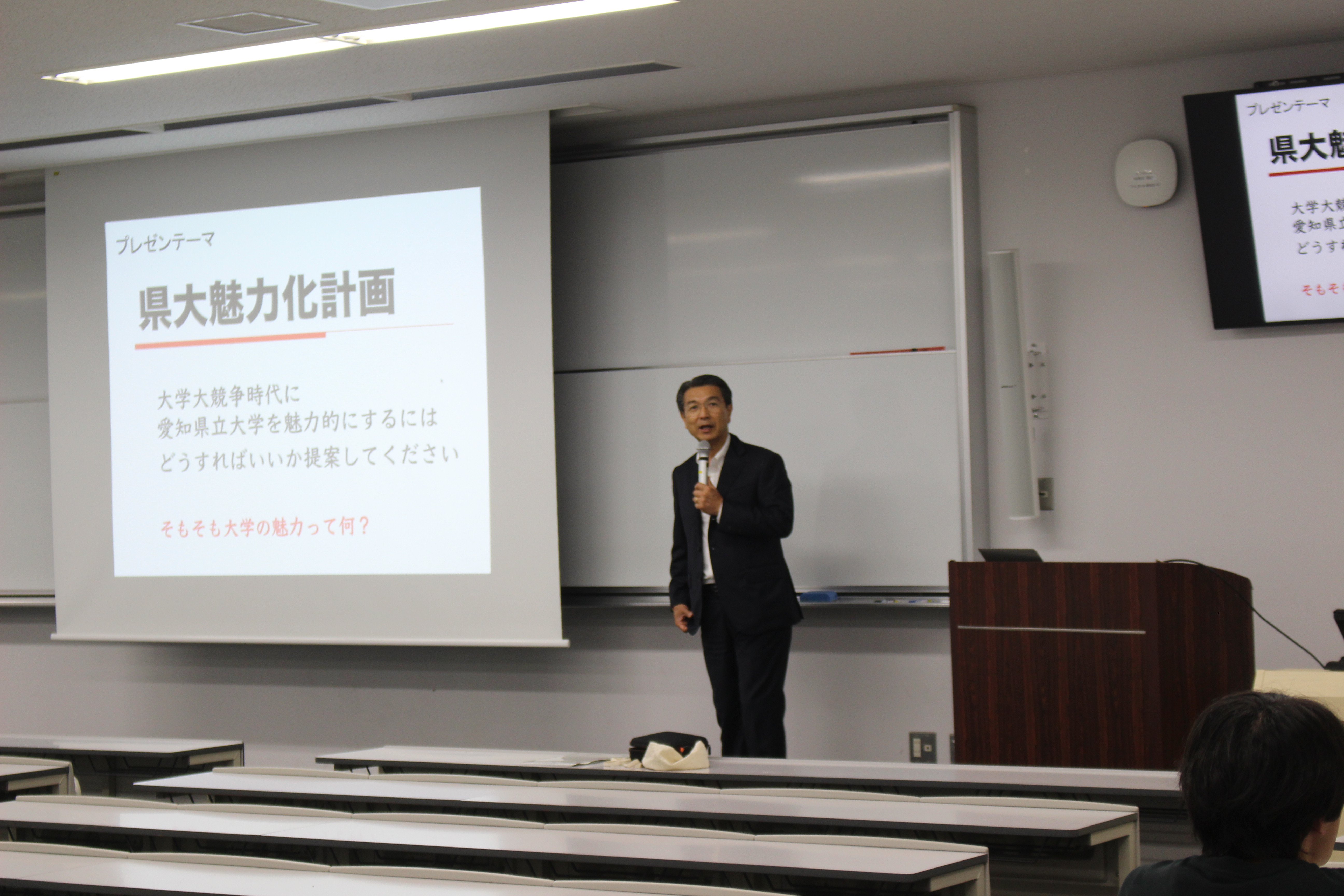 導入.JPG